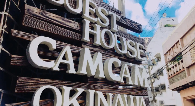 Guesthouse CamCam Okinawa - Hostel, Забронировать Хостел Наха Окинава, рядом с Здание администрации префектуры Окинавы