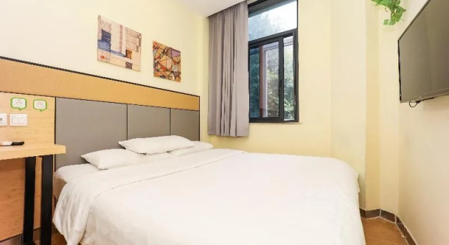 Hi Inn Shanghai Songjiang Zuibaichi, Varaa Hotelli Songjiang Shanghai