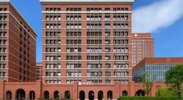 Expert Hl, Book Hotel Guangzhou Guangzhou