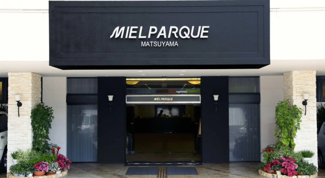 Hotel Mielparque Matsuyama