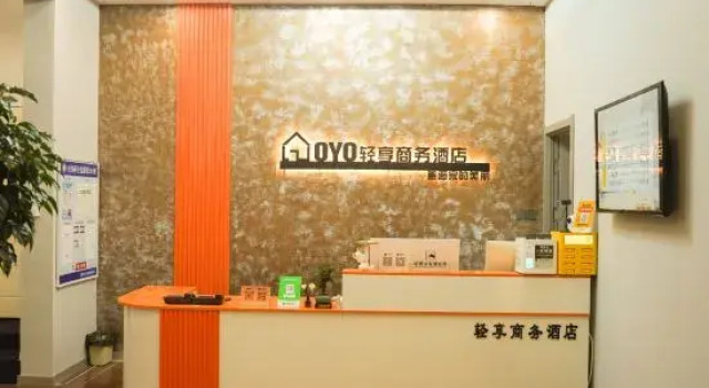 Futeng Wangluo Business Hotel, Book Hotel Hotels in Liaoning with Parking, Parking