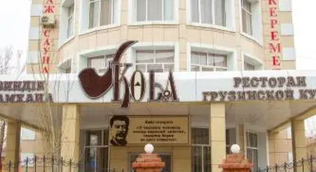 Diar Hotel, Book Hotel Hoteller i Atyrau region med parkering, Parkering