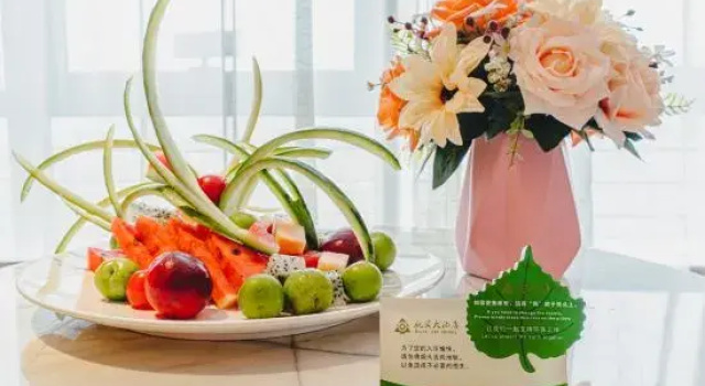 Двухместный люкс Business Wenzhou Hangbin International Hotel