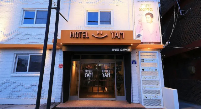 Osan YAM Osan Station, Prenota Hotel Osan Gyeonggi-do