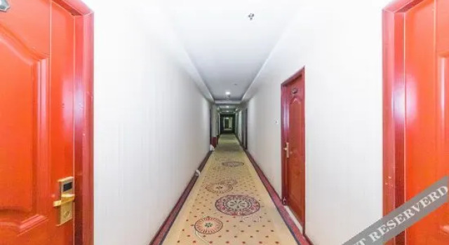 Yidu Business Hotel