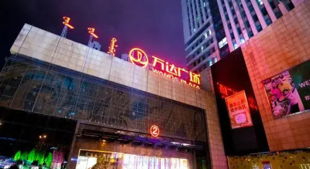 Wanda Lanjing Apartment, Rezerwuj Apartament Tanie hotele w Hohhot