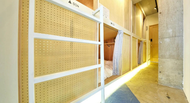 Shimokita Hostel, Забронировать Хостел Кита Токио, рядом с Токийская мечеть и турецкий культурный центр