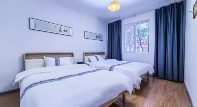 Люкс Tianya Yunshang Meiduo Hotel
