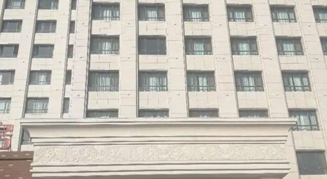 WUWEIYAOUBINGUAN, Prenota Hotel Wuwei Gansu