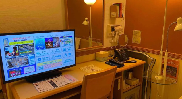 Номер Deluxe Toyoko Inn Hitachi Ekimae