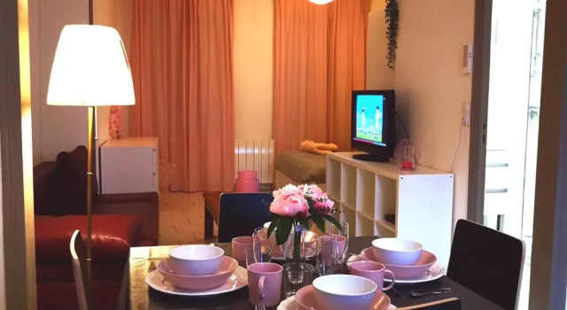 Апартаменты NICE APPARTEMENT
