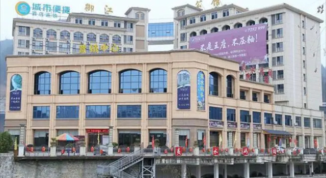 City Comfort Inn Lichuan Tenglong Avenue, Book Hotel Lichuan Hubei