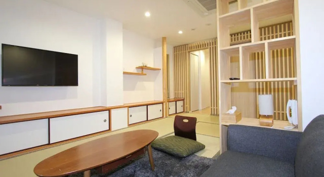 Hotel Fulva, Buchen Sie Hotel Uji Kyoto