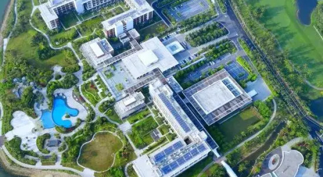 Boao Forum for Asia Dongyu Island Hostel, Rezervovat Hostel Qionghai Hainan