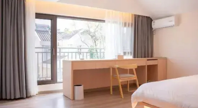 Deluxe suite Yushansu