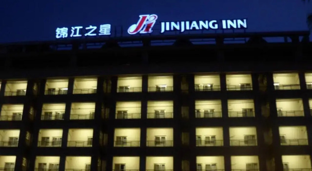 Jinjiang Inn Kunshan Tongfeng Road, Rezervați Hotel Suzhou (Jiangsu) 