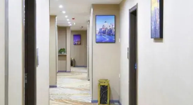 City Preferred Hotel, Prenota Hotel Wuhan Hubei