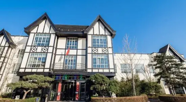 Haitian Yise Resorts Hotel Qinhuangdao, Book Hotel Haigang District 