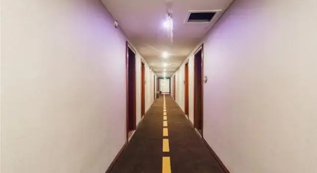 JTour Inn Loudi Guanjianao, Prenota Hotel Loudi Hunan