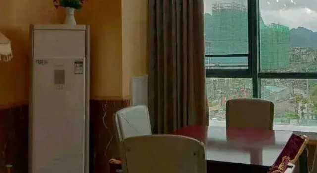 Jialemei Express Hotel Shaoyang, Varaa Hotelli Zunyi Guizhou