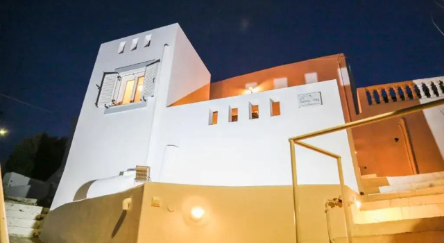 Коттедж с 3 комнатами Sunny Bay