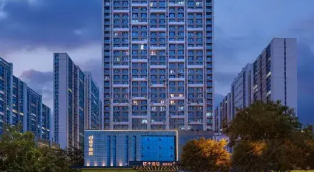Orange Hotel (Tangshan Wanda Plaza), Reserva ahora Hotel Tangshan 
