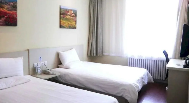 Hanting Hotel, Rezerwuj Hotel Xingqing Yinchuan