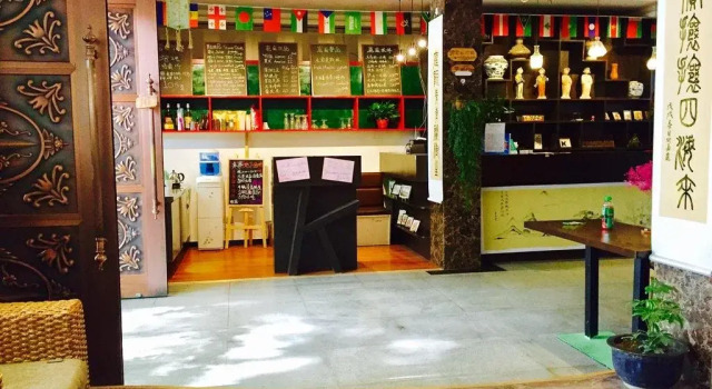 Xian KATIN Youth Hostel, Book Hostel / Vandrerhjem Hoteller i Shaanxi med parkering, Parkering