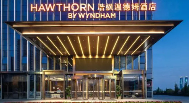 Hawthorn by Wyndham Changsha Furong, Prenota Hotel Hotel a Changsha con parcheggio, Parcheggio