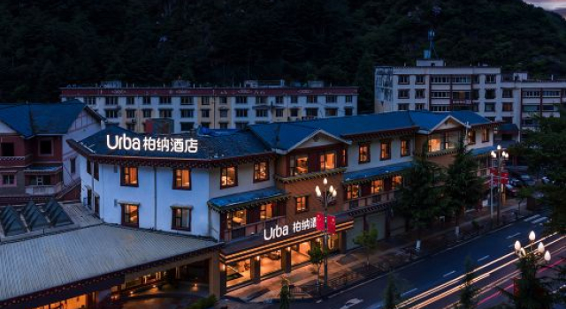 Urba Hotel (Kangding Love Song Square Branch), Prenota Hotel Kangding Sichuan