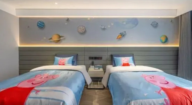 Люкс Yasheng Hotel Taicang Shaxi