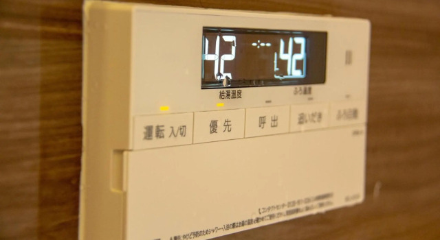 Ichikawa - Vacation STAY 03631v, Book Hotel Kyoto Japan