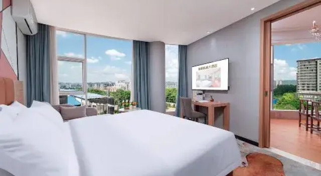 Люкс Business Ruitai Hangcheng Hotel