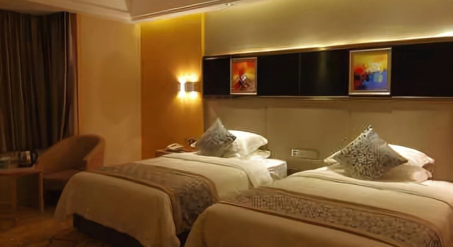 Yijia Mingren Hotel