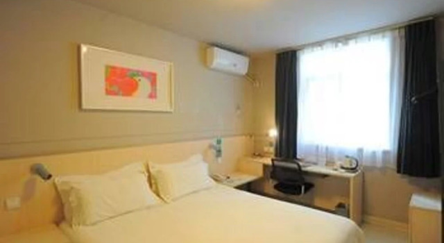 Jinjiang Inn Chengdu Chunxi Road Taiguli Hotel, Rezerwuj Hotel Hotele w Longquanyi ze śniadaniem, Śniadanie