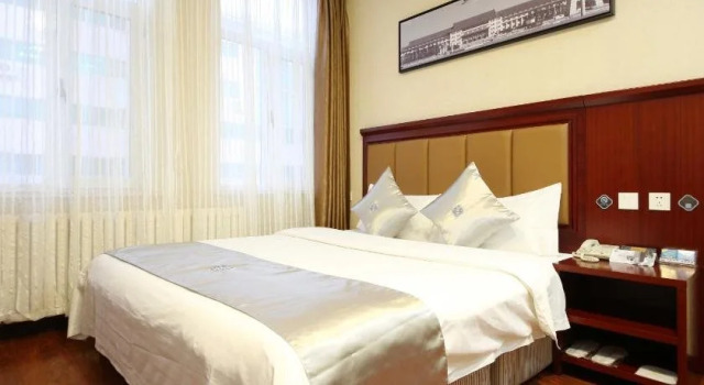 Chonpines Hotel Changchun, Rezervovat Hotel Čchang-čchun 