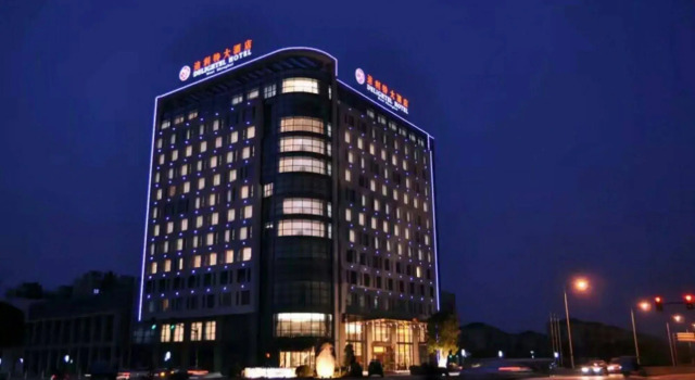 Madison Hotel Shanghai Hongqiao Hub, Varaa Hotelli Qingpu Shanghai