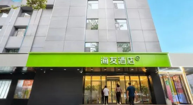 Hi Inn (Ancient City of Kashgar Han Bazaar), Prenota Hotel Kashgar Xinjiang
