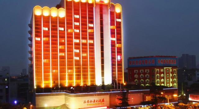 Peony Hotel