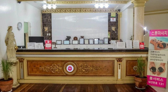 Prince Hotel, Забронировать Отель Анхелес 