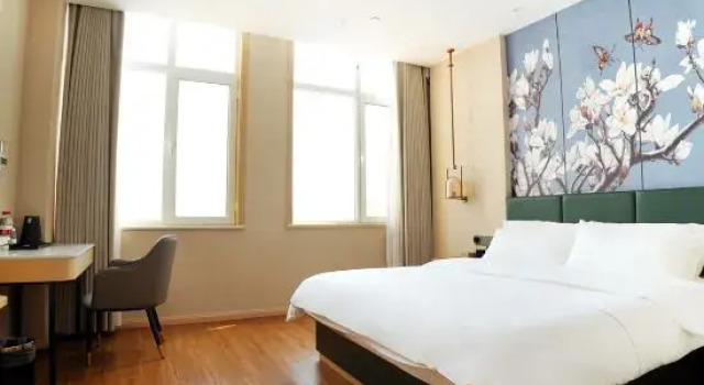 Люкс Deluxe Magnotel Hotel (Wucheng Xian Shengping Square)