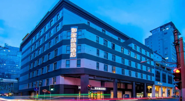 Motel168 Shanghai East JingLing Road Inn
