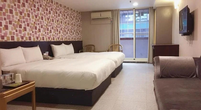 Jing Dian Hotel, Rezervați Hotel Taoyuan 