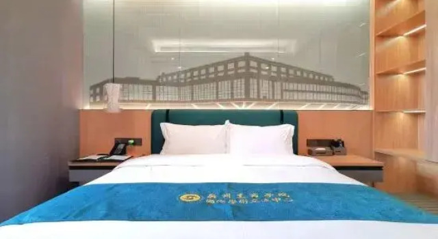 Люкс Deluxe Guangzhou Yueshang Homestay