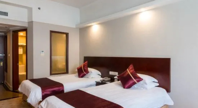 Guotai Hotel, Забронировать Отель Цзиньхуа Чжэцзян