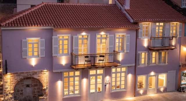 Navria by Aetoma, Prenota Hotel Nauplia Argolis Regional Unit