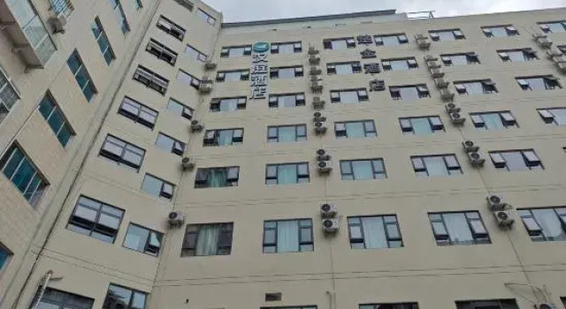 HanTing Hotel (Kunming Biji Square), Rezerwuj Hotel Hotele w Kunming z parkingiem, Parking