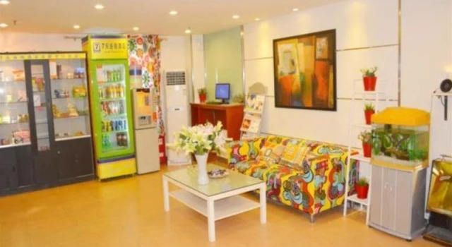 7Days Inn Hefei Pedestrian, Prenota Hotel Hotel a Anhui con parcheggio, Parcheggio