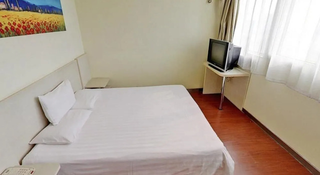 Hanting Hotel Shanghai Rongmei Road, Varaa Hotelli Songjiang Shanghai