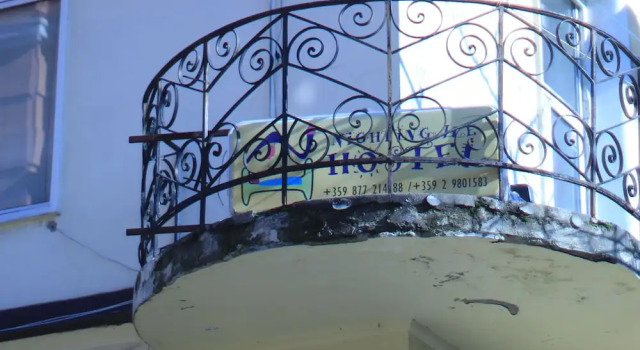 Nightingale Hostel and Guesthouse, Забронировать Хостел Отели Софии с завтраком, рядом с National Library, Завтраки